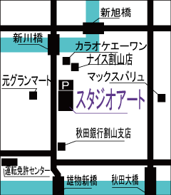 アクセスマップ